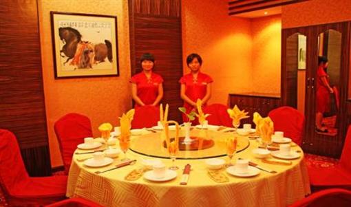 фото отеля Huangshan Guangming Holiday Hotel