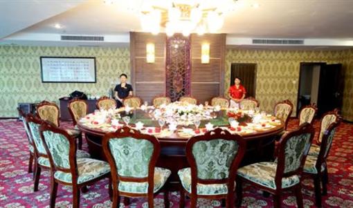 фото отеля Huangshan Guangming Holiday Hotel
