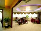 фото отеля Huangshan Guangming Holiday Hotel