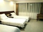 фото отеля Huangshan Guangming Holiday Hotel