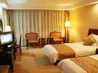 фото отеля Huangshan Guangming Holiday Hotel