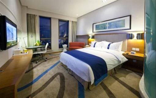 фото отеля Holiday Inn Express Chongqing Jinxiucheng