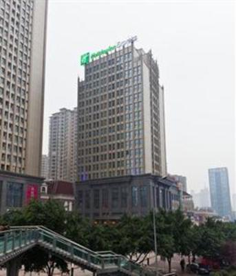 фото отеля Holiday Inn Express Chongqing Jinxiucheng
