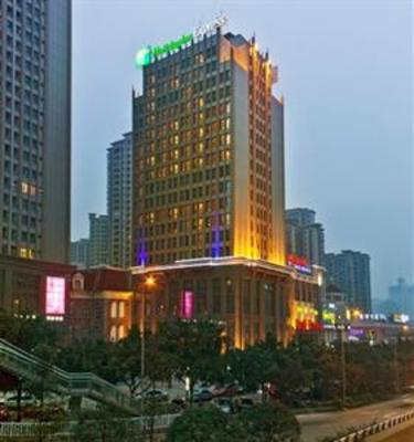 фото отеля Holiday Inn Express Chongqing Jinxiucheng