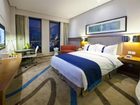 фото отеля Holiday Inn Express Chongqing Jinxiucheng