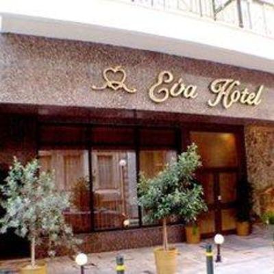 фото отеля Eva Hotel Piraeus