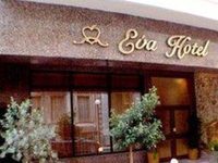 Eva Hotel Piraeus