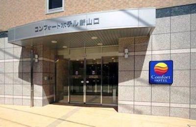 фото отеля Comfort Hotel Shin Yamaguchi