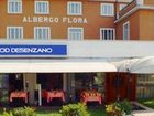 фото отеля Flora Hotel Desenzano del Garda