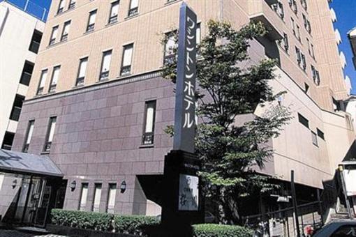 фото отеля Sasebo Washington Hotel