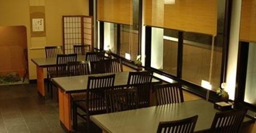фото отеля Hotel Isago Kobe