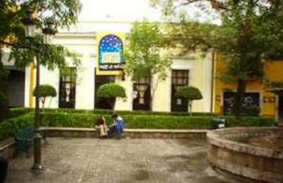 фото отеля Hostal De Maria Guadalajara