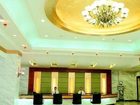 фото отеля Sunlight Hotel Taizhou