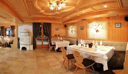 фото отеля Hotel Arkadia Corvara