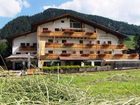 фото отеля Hotel Arkadia Corvara