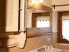 фото отеля Premignaga Country House & Resort Gardone Riviera