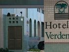 фото отеля Hotel Verdemar