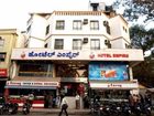 фото отеля Hotel Empire Central Street Bangalore