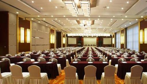 фото отеля Zhonghao Hotel