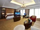 фото отеля Zhonghao Hotel