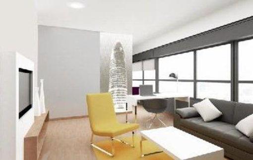 фото отеля Innside Premium Hotel L'Hospitalet de Llobregat