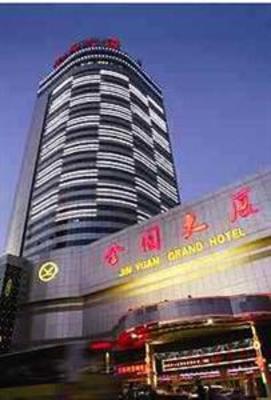 фото отеля Jinyuan Grand Hotel Shijiazhuang