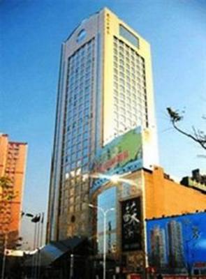 фото отеля Jinyuan Grand Hotel Shijiazhuang