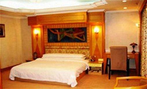 фото отеля Jinyuan Grand Hotel Shijiazhuang