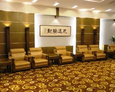 фото отеля Jinyuan Grand Hotel Shijiazhuang