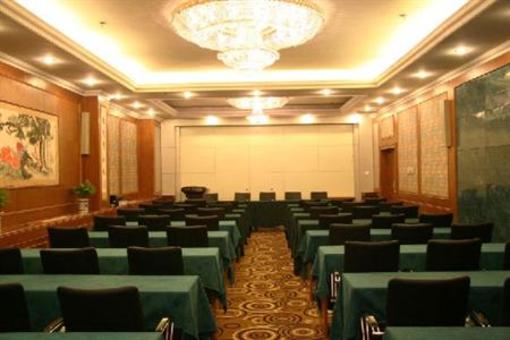 фото отеля Jinyuan Grand Hotel Shijiazhuang