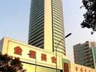 фото отеля Jinyuan Grand Hotel Shijiazhuang