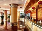 фото отеля Jinyuan Grand Hotel Shijiazhuang