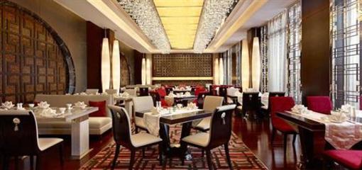 фото отеля Radisson Blu Hotel Liuzhou