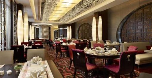 фото отеля Radisson Blu Hotel Liuzhou