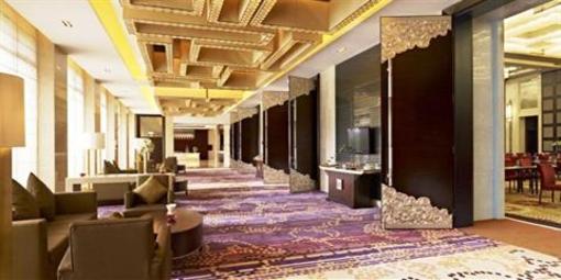 фото отеля Radisson Blu Hotel Liuzhou