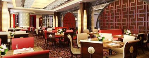 фото отеля Radisson Blu Hotel Liuzhou