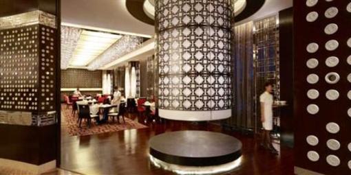 фото отеля Radisson Blu Hotel Liuzhou