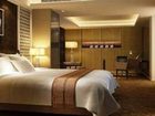 фото отеля Radisson Blu Hotel Liuzhou