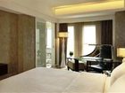 фото отеля Radisson Blu Hotel Liuzhou