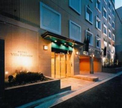 фото отеля Hotel Villa Fontaine Jimbocho Tokyo