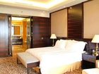 фото отеля Jinling Jiangsu Yunhu International Conference Center Yixing
