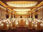 фото отеля Jinling Jiangsu Yunhu International Conference Center Yixing