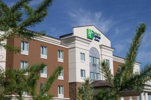 фото отеля Holiday Inn Express & Suites Terre Haute