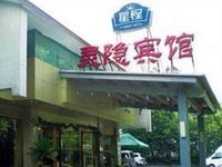 Starway Hangzhou Lingyin Hotel