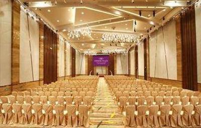 фото отеля Guangdong International Hotel Guangzhou