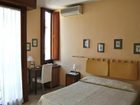 фото отеля A Teatro Bed & Breakfast Florence