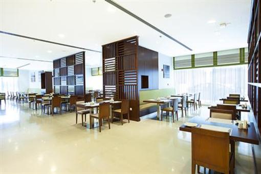 фото отеля Holiday Inn Express Bahrain