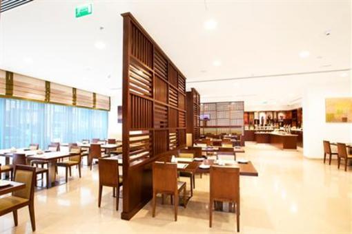 фото отеля Holiday Inn Express Bahrain