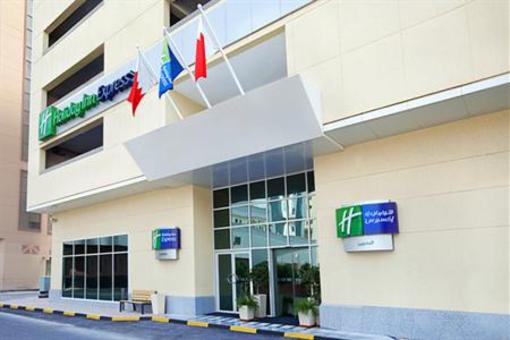 фото отеля Holiday Inn Express Bahrain