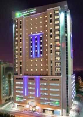 фото отеля Holiday Inn Express Bahrain